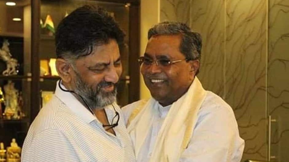 CM Siddaramaiah with Deputy CM DK Shivakumar