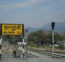 Haldwani city